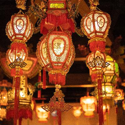 VOL5：两个ENFP的跨年流水账