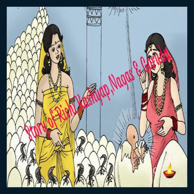 Story of Rishi Kashyap ,Nagas and Garuda