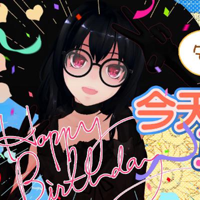 【日常雜談】安安今天我又18歲🎂 從從容容游刃有餘隨便聊251210【魔法少女喵喵巧✨🍫🐒】 【日常雜談】安安今天我又18歲🎂 從從容容游刃有餘隨便聊251210【魔法少女喵喵巧✨🍫🐒】