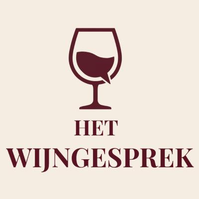 Het Wijngesprek | Aflevering 1 | Melvin Hardey en Hubrecht Duijker