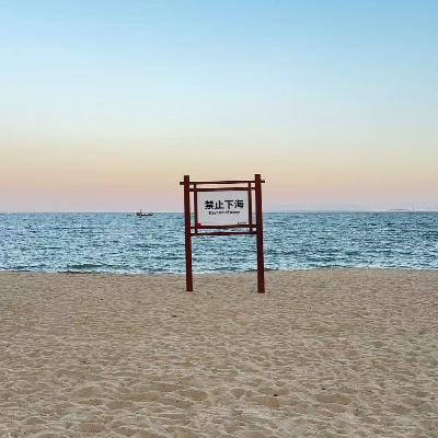 EP12重刷《武林外传》才懂的哲理｜我们为什么非得困在社会时钟里？