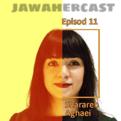 شراره آقایی _ اپیزود یازدهم شراره آقایی _ اپیزود یازدهم