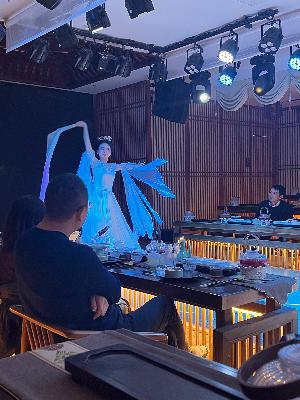The Jellyfish Dancer of Yangzhou
