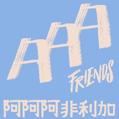 在尼日利亚，结婚生子还是人生必选项吗？