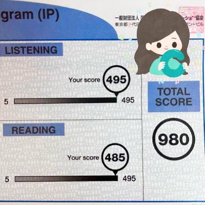 外国人夫にTOEICを受けさせる日本企業のナゾ🤷🏻 #23
