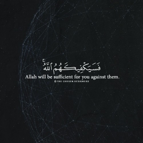 053-An-Najm