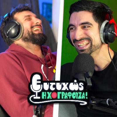 Τι κάνεις όταν χτυπάνε το παιδί σου;
