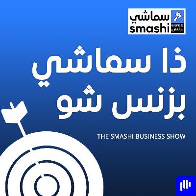 بـ55 مليار دولار! الـPif يخلّص أكبر صفقة في تاريخ صناعة الألعاب!