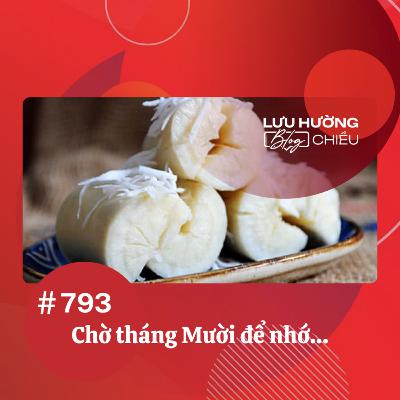 Chờ tháng Mười để nhớ… | Lưu Hường blog chiều | Đài Hà Nội Chờ tháng Mười để nhớ… | Lưu Hường blog chiều | Đài Hà Nội