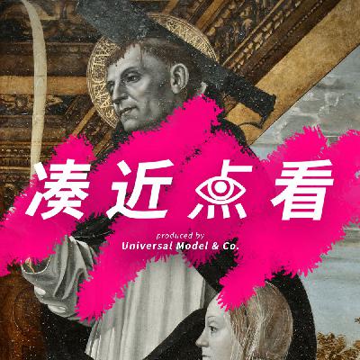 某个时刻33吃香了：生活需要品尝一种很具体的快乐