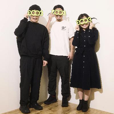 #70 「移動が人を成長させる」 MC:令和ロマンくるま＆西澤理花(株式会社Chai代表取締役)&三浦宗一郎(一般社団法人HASSYADAI social代表理事)