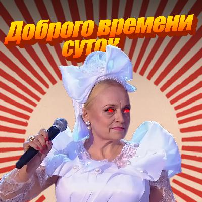Культурная революция в России