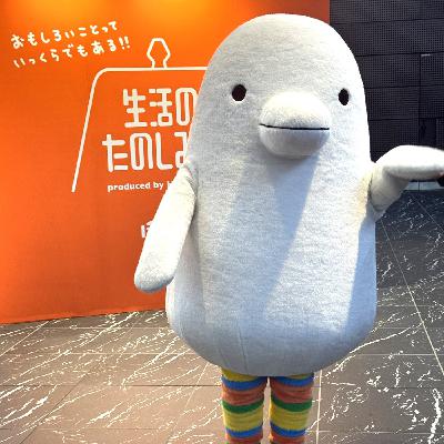 12～1月のお仕事の話と 最近観た・これから観る展覧会のご紹介