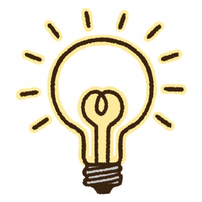 楽天ふるさと納税がオススメ