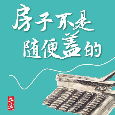 佛光寺:中国第一国宝 佛光寺:中国第一国宝