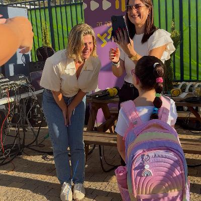 מדינה בדרך מגיעה לבית ספר בן צבי בשלומי שפותח את שנת הלימודים לראשונה אחרי שנתיים