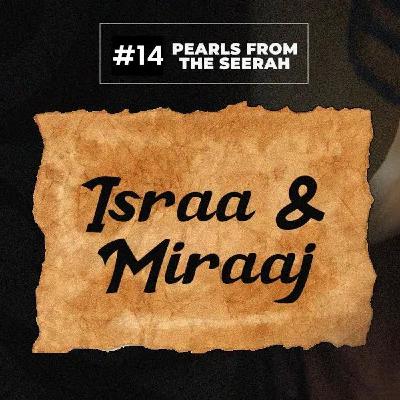 14 - Israa & Miraaj (3/3)
