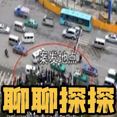 15.本该写尽真相的人,却写碎了七年的情与命 15.本该写尽真相的人,却写碎了七年的情与命