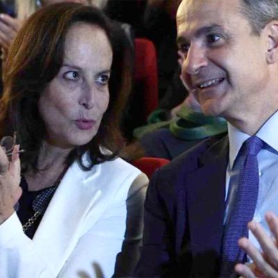 Πίσω Σελίδες | Δεν μπορείτε να γίνετε Καρυστιανού