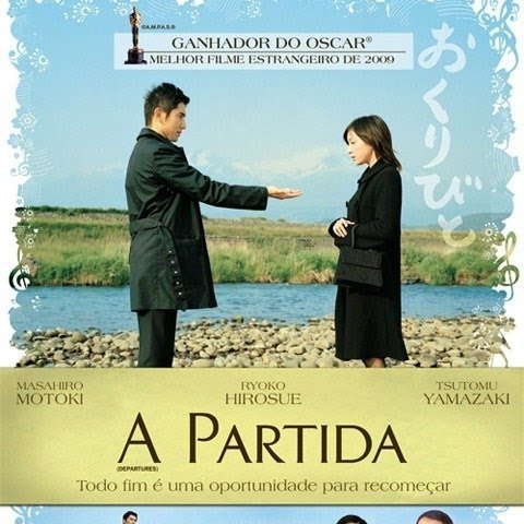 Prof.ª Dr.ª  Mara Baroni - Cinema e Psicanálise