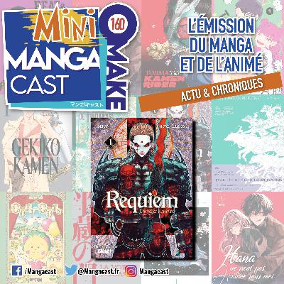 Requiem – Chevalier Vampire – Mangacast Mini Omake n°160