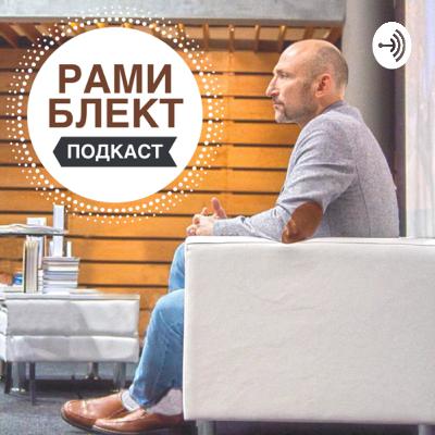 Как правильно пройти потерю близкого человека