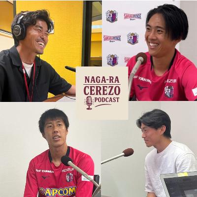 #20　総集編・前編〜名場面ハイライト〜