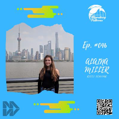 #046: Ricci Scholars 2 - Examining Migrant Housing | Alaina Miller