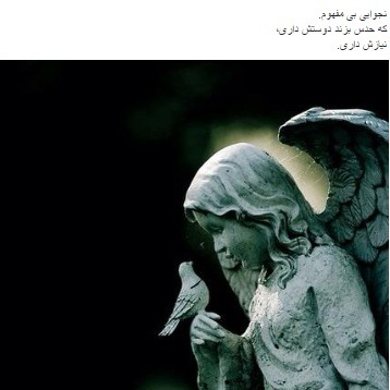 My Favorite Podcasts