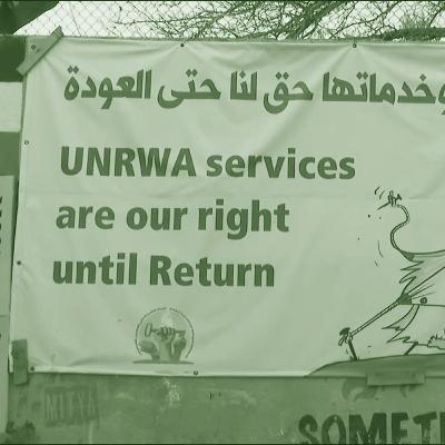 אונר"א היא זו שמציתה את השריפות אונר"א היא זו שמציתה את השריפות