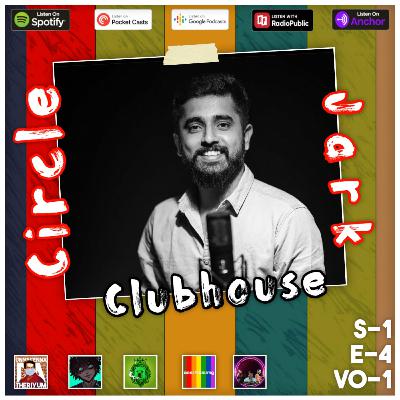 Clubhouse Circle Jark | uppu Pottu Umpavum BDcast