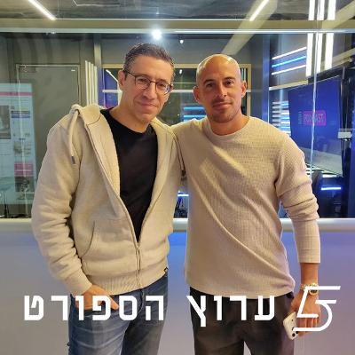 הירושלמים מריחים צלחת הירושלמים מריחים צלחת