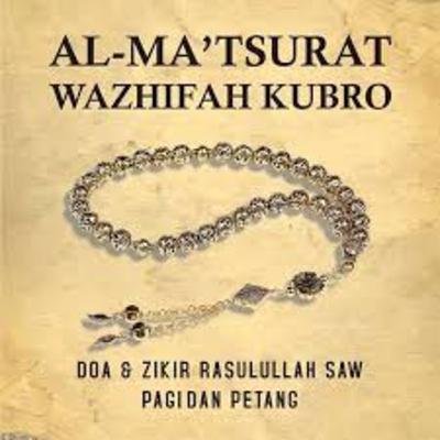 Al Matsurat Wasifah Qubra Pagi dan Petang Al Matsurat Wasifah Qubra Pagi dan Petang
