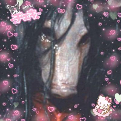 amanda's baptism #1: cry gumi's version