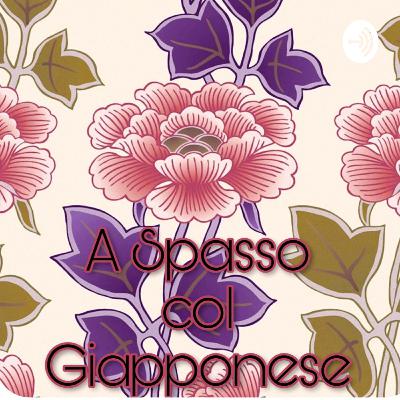 日本の桜の季節