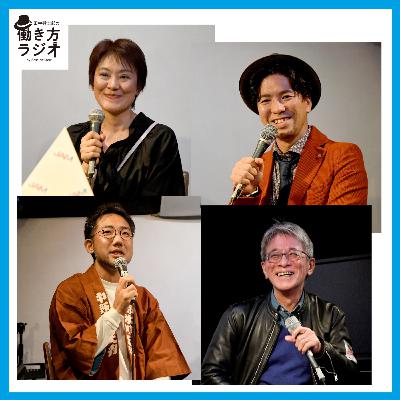 #206-1 「チ。」の解像度を上げる(ネタバレあり)|準レギュラー雑談回 1/2 #206-1 「チ。」の解像度を上げる(ネタバレあり)|準レギュラー雑談回 1/2
