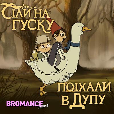 Зазирнув в телефон незнайомки в метро, А ТАМ… 😨
