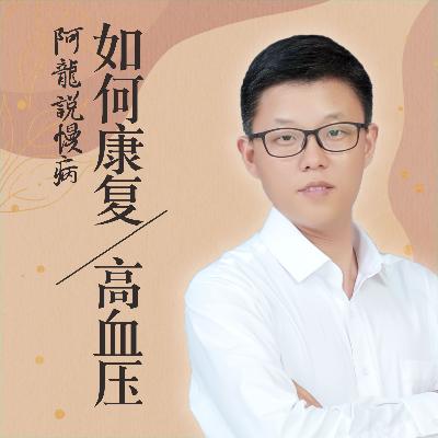 减肥别再饿肚子！厨房食材能激活 “燃脂火炉”，懒人躺着燃脂的好方法！