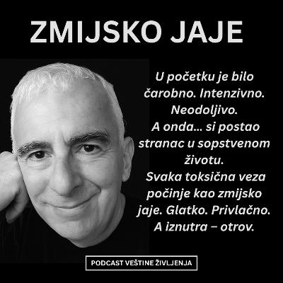 ZMIJSKO JAJE