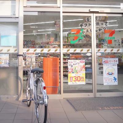 E55. 过得太好, 就会自找麻烦,也可能会“发疯” E55. 过得太好, 就会自找麻烦,也可能会“发疯”