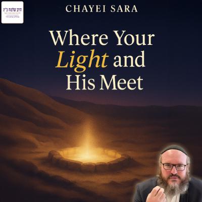 Discovering That Which Is Special | Chayei Sara
