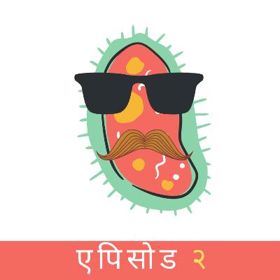 S01E02 [Hindi]: हु इस मिस्टर कोरोनासाईटी?