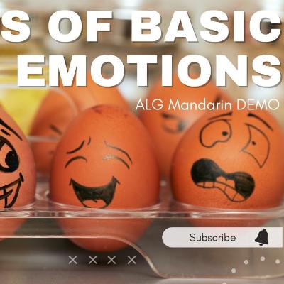 How To Master & Control Your Emotions & ALG Mandarin Online Demo (compatible with HSK1) How To Master & Control Your Emotions & ALG Mandarin Online Demo (compatible with HSK1)