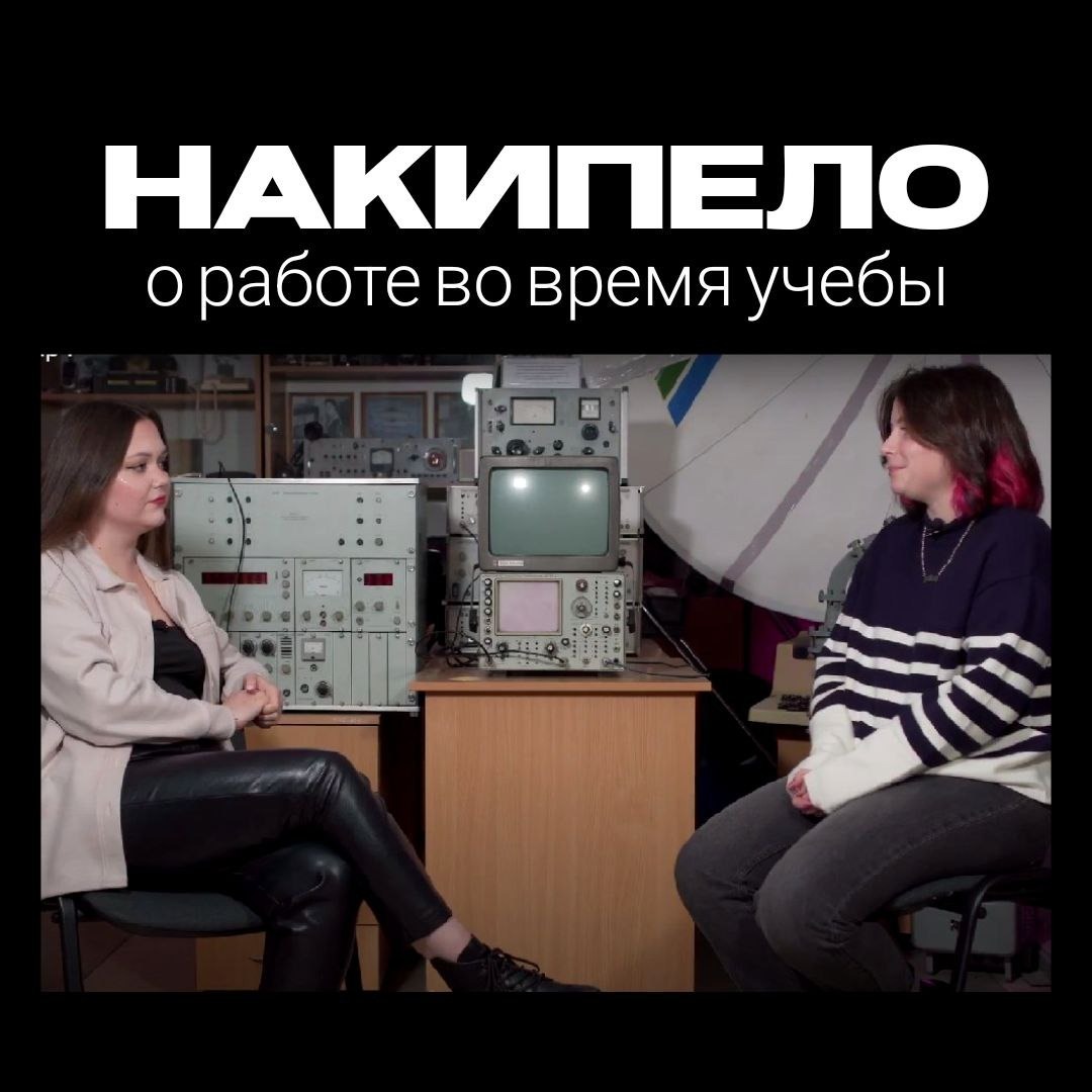 «С 5 класса работала продавцом»  НАКИПЕЛО Выпуск №7 episode artwork