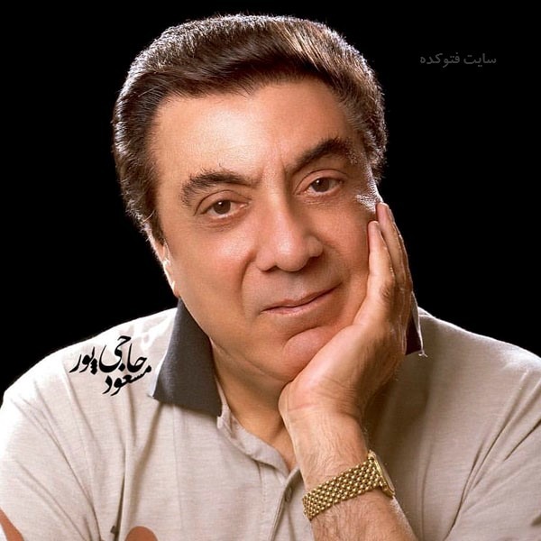 آرزوی دیرینه episode artwork
