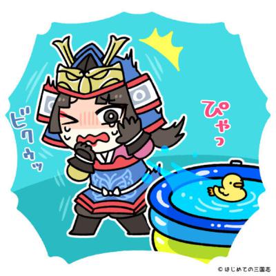 富士川の戦いで平家が勝てなかった理由