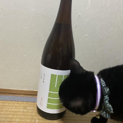 #196 このコスパ、最高です。山三酒造 山三 純米吟醸 山恵錦 無濾過生原酒 #196 このコスパ、最高です。山三酒造 山三 純米吟醸 山恵錦 無濾過生原酒