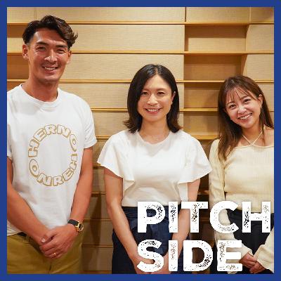 #69 実はW杯優勝のPK戦は最後から2人目…鮫島彩さん DFコンバートでつかんだ代表ポジション #69 実はW杯優勝のPK戦は最後から2人目…鮫島彩さん DFコンバートでつかんだ代表ポジション