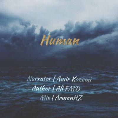 Human