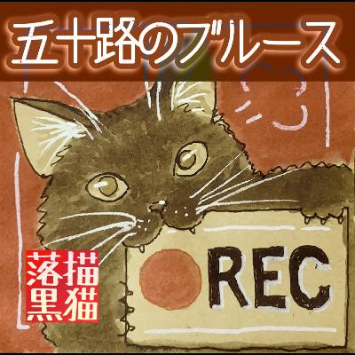 018.この痛みを信じてもらえない絶望